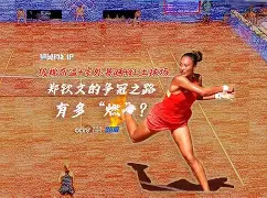 关于