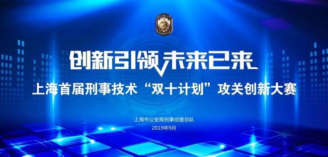 开云体育官方app-中国青少年篮球创新大赛集中展现未来潜力股票的简单介绍
